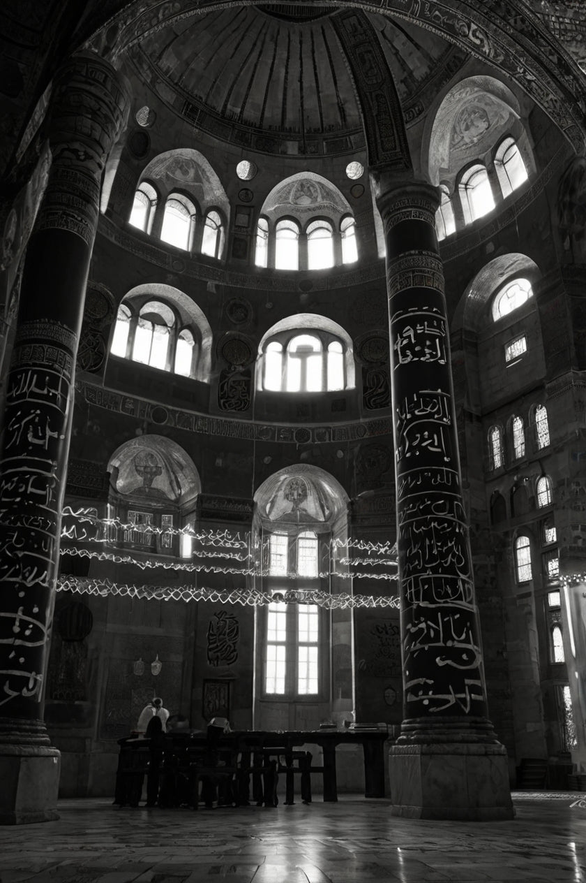 Divine Light of Hagia Sophia